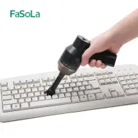 在飛比找蝦皮購物優惠-FaSoLa無線手持卓面吸塵器迷你微型小型USB充電床上吸灰