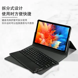 華碩adolPad Pro保護套10.1英寸 a豆平板電腦二代藍牙鍵盤新款學習娛樂平板無線觸控鍵盤轉軸支撐皮套/殼