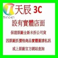 在飛比找Yahoo!奇摩拍賣優惠-☆天辰3C☆中和 威剛 記憶卡 MicroSDHC 8G C