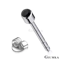 在飛比找博客來優惠-GIUMKA簡約耳釘白鋼耳環單鑽造型 3MM 多色任選 MF