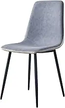 SJIALEN Kitchen Dining Chair,Technology Cloth Black Legs Lounge Chairs Backrest Negotiate Meeting Room Make Up Reception Chairs Chairs(Color:Blue)
