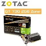 在飛比找遠傳friDay購物精選優惠-ZOTAC索泰 GeForce® GT 730 2GB Zo