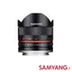 優惠5折!【SAMYANG】三陽光學 8mm F2.8 UMC Fish-eye II APS-C 魚眼鏡頭 黑 Canon EOS M 公司貨