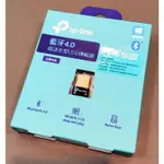 【全新品】TP-LINK 藍牙4.0接收器 UB4A 《含運價》