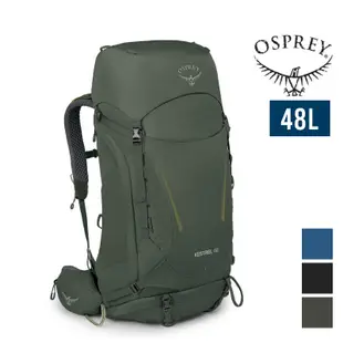 OSPREY 美國 Kestrel 48 男款 輕量 登山背包 S23 10004763 10004761