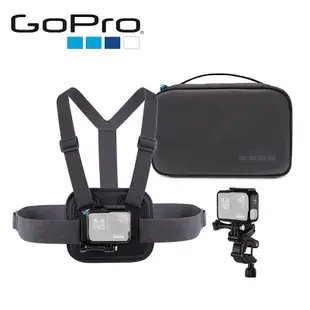 GoPro 運動套件 AKTAC-001 圓桿固定座 胸前綁帶 保護攜帶包 [相機專家] [公司貨]