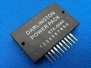 2pcs New Genuine SANYO STK0060 Convergence IC
