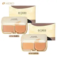 在飛比找樂天市場購物網優惠-日本 MEIKO 明香 兩用水粉餅10g 自然色/粉膚色