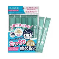 在飛比找金石堂優惠-東亞製藥 清新漱口水隨身包12mL×10P《日藥本舖》