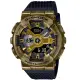 【CASIO 卡西歐】G-SHOCK 復古未來銅色質感 金屬錶殼 人氣雙顯 黑X金_GM-110VG-1A9_48.8mm