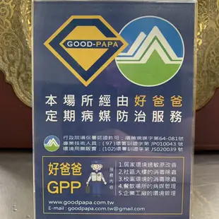 【寶意豆沙食品行】土鳳梨膏、高級鳳梨膏(1台斤/600g)、金頂級鳳梨醬(金鑽)(1公斤裝)