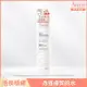 Avene 雅漾 雅漾舒護活泉水20周年版_限定包裝