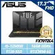 【送電競耳機】ASUS FX707ZC4-0071A12500H 17.3吋/i5-12500H/16G/RTX3050