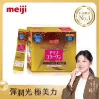 在飛比找momo購物網優惠-【Meiji 明治】膠原蛋白粉璀璨金15日份(7gx15入)