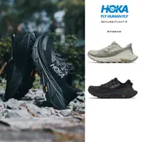 在飛比找蝦皮商城優惠-Hoka 越野跑鞋 Skyline-Float X Vibr