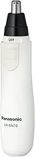 Panasonic Nose and Ear Hair Trimmer ER-GN10 White