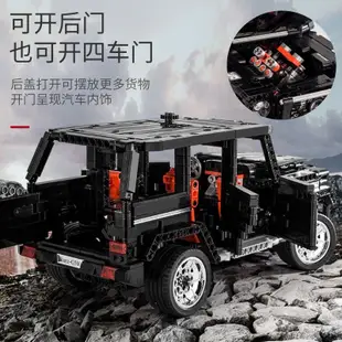 台灣現貨 Class AMG 大G 非樂高 LEGO 相容 賽車 跑車 8700