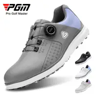 在飛比找蝦皮商城精選優惠-PGM新品 高爾夫球鞋 防側滑鞋釘 防水 旋鈕鞋帶 抓地性強
