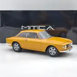 MITICA 1/18 ALFA ROMEO 阿爾法·羅密歐 GT1300 JUNIOR 1968車模