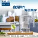 【成本賺評價】Philips飛利浦 3.4L超濾淨水壺(內含一芯) / 正版公司貨/ 大容量家用濾水壺 家用淨水設備