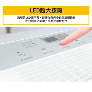 Whirlpool惠而浦 16L節能除濕機 WDEE30AW 【可減免貨物稅$1200】