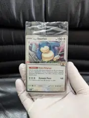 Snorlax EB Games Stamped Promo SEALED AUS/NZ EXCLUSIVE POKEMON CARD BUNDLE