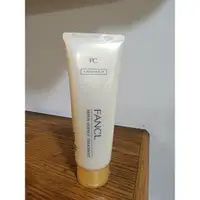 在飛比找蝦皮購物優惠-芳珂 FANCL Repair Essence Treatm