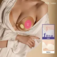 在飛比找momo購物網優惠-【NuBra 絕世好波】Seamless Push Up