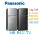 【暐竣電器】Panasonic 國際 NR-B421TV 雙門變頻 冰箱 鋼板冰箱 1級能源效率 取代NRB420TV