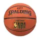SPALDING Street Rubber 籃球 #7(室外 7號球 運動 斯伯丁 【99302308】≡排汗專家≡