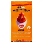 Watson & William Budget Layer Pellet Chicken 15kg