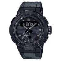 在飛比找蝦皮購物優惠-GSHOCK 藍牙太陽能 GST-B200TJ-1A太極聯名