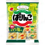 【三幸製果】PARINKO子樣仙貝 96G 海苔鹽味(2包/組)