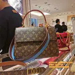 現貨+免運 LV 路易威登 CLUNY 翻蓋手提包 老花 斜挎包 肩背包 M42735 M42738 ✨正品代購