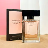 在飛比找蝦皮購物優惠-【桐欣】Narciso Rodriguez 深情繆思女性淡香