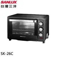 在飛比找momo購物網優惠-【SANLUX 台灣三洋】26公升旋風電烤箱(SK-26C)