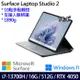 Microsoft 微軟 Surface Laptop Studio 2 14吋 i7-13700H/16G/512G/RTX4050/Win11 白
