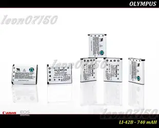【限量促銷】全新原廠OLYMPUS LI-42B公司貨鋰電池 740mAh
