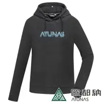 在飛比找PChome24h購物優惠-【ATUNAS 歐都納】男款經典保暖連帽衫 (A8PS234