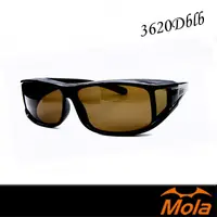在飛比找蝦皮商城精選優惠-MOLA摩拉偏光太陽眼鏡 套鏡 墨鏡 包覆式 UV400 男