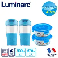 在飛比找ETMall東森購物網優惠-【法國Luminarc】樂美雅 純淨玻璃保鮮盒4件組/便當盒