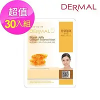 在飛比找PChome24h購物優惠-【DERMAL】蜂王漿滋潤緊緻面膜30入組