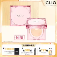 在飛比找PChome24h購物優惠-CLIO 珂莉奧 玫瑰精萃亮采氣墊粉餅袖珍版 SPF 50+