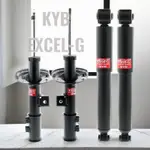 （HB虹惠）ZINGER 日本製KYB 銀桶/黑桶避震器/商品可洽詢