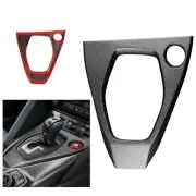 Right Gear Shifter Control Panel Trim For 2017-2023 NISSAN R35 GTR Carbon Fiber (for: Nissan)
