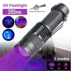 UV Ultra Violet Led Flashlight/Blacklight Light 395 nm Inspection Lamp Torch TM