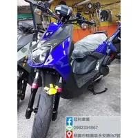 在飛比找蝦皮購物優惠-桃園冠利車業 山葉 BWSR  大BR125 中古機車 二手