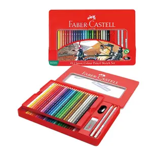 FABER-CASTELL︱輝柏 精裝鐵盒色鉛筆12色/24色/36色/48色 油性【九乘九文具】美術用品 色鉛筆 畫畫