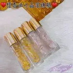 買聖物必備‼️🌟檀香油水晶滾珠瓶🌟淨化；避邪；擋煞🔥檀香精油 滾珠瓶 玻璃瓶 水晶 水晶滾珠瓶