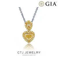 在飛比找Viva TV優惠-CTJ GIA 1.2克拉 FancyYellow 18K 